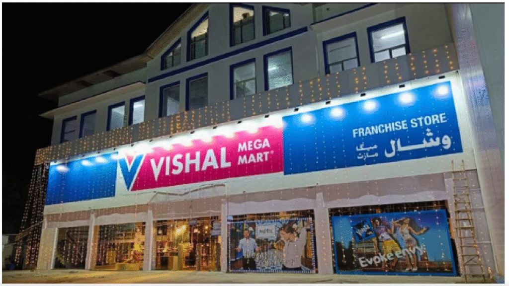 Why the Vishal Mega Mart Security Guard Job Listing Became a Hilarious Meme Sensation 1 image 91